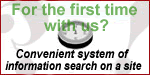 Convenient system of information search on a site